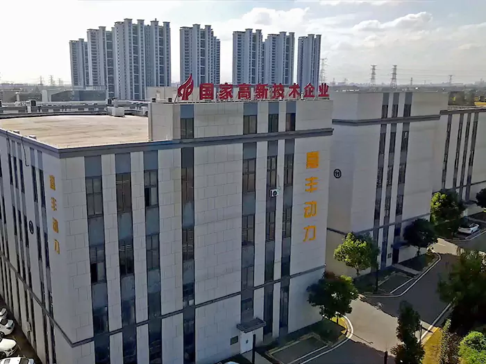 தொழில் கவனம்! ஜியாஃபெங் பவர் மற்றொரு தொழில்நுட்ப நன்மையை சேர்க்கிறது.